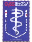 n° 4643 - Timbre BULGARIE Poste
