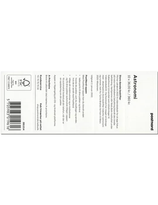 n° C2018 - Timbre DANEMARK Carnets