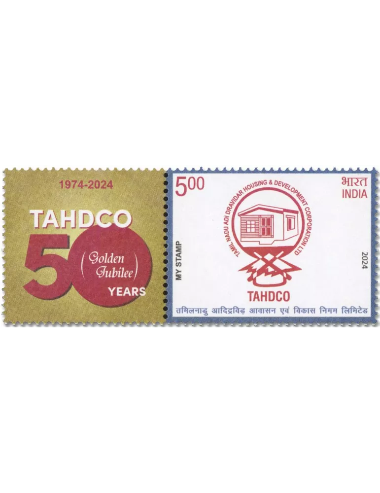 n° 3627 - Timbre INDE Poste