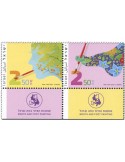 n° 2686/2687 - Timbre ISRAEL Poste