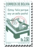 n° 1646 - Timbre BOLIVIE Poste