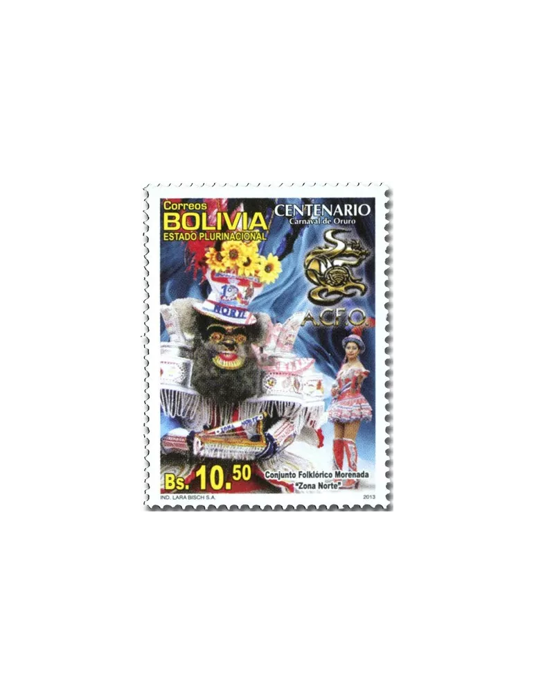n° 1664 - Timbre BOLIVIE Poste