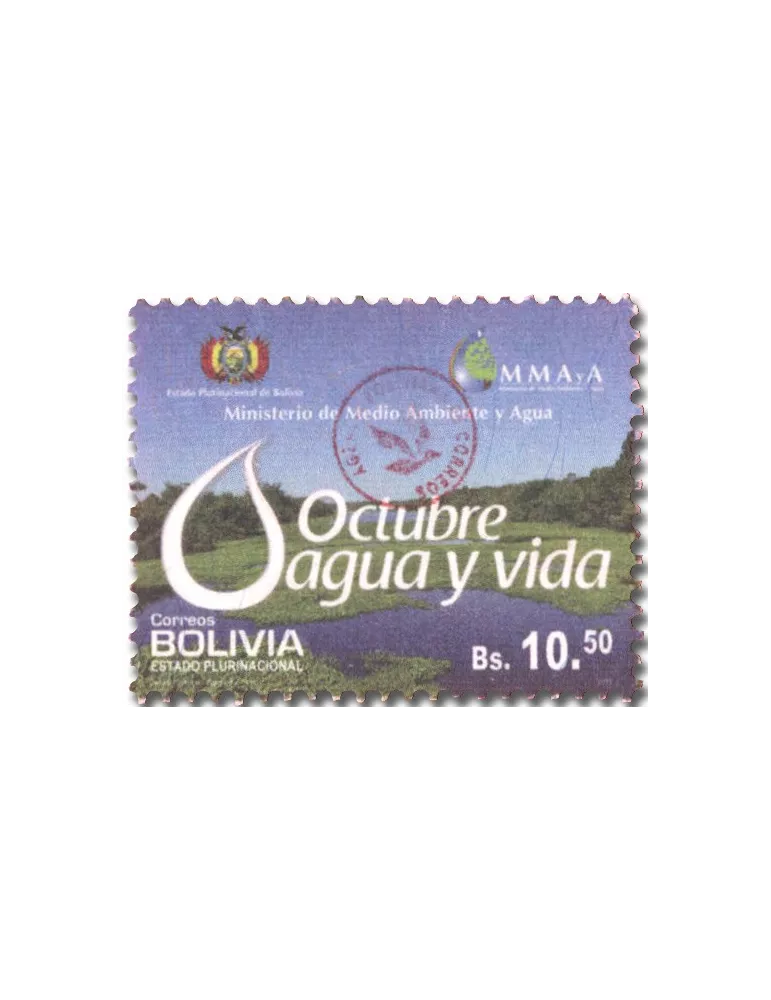 n° 1666 - Timbre BOLIVIE Poste