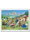 n° 5849 - Timbre CHINE Poste