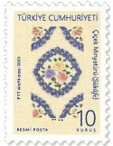 n° 416/420 - Timbre TURQUIE Timbres de service