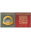 n° 5862 - Timbre CHINE Poste