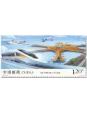 n° 5866/5869 - Timbre CHINE Poste