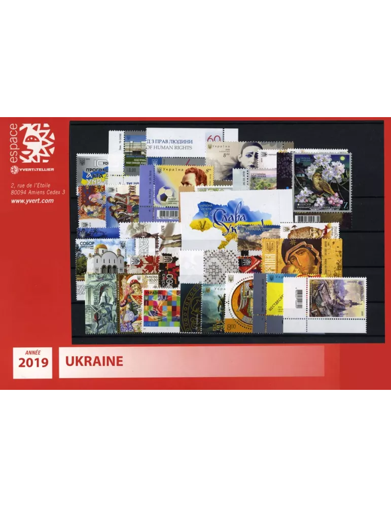 n° 1413/1475 - Timbre UKRAINE Année Complète (2019)