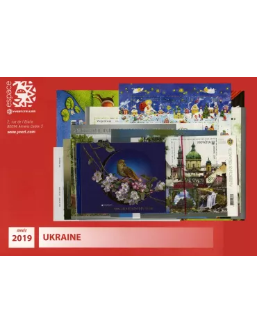 n° 1413/1475 - Timbre UKRAINE Année Complète (2019) 2
