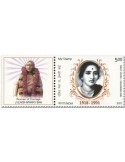 n° 3403 - Timbre INDE Poste