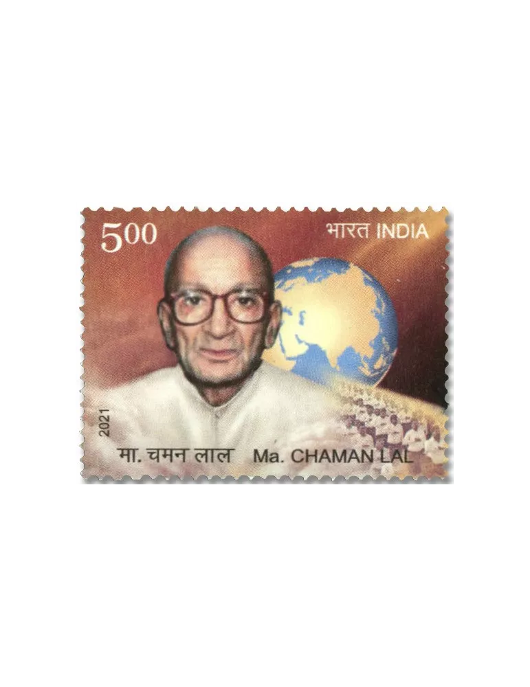 n° 3409 - Timbre INDE Poste