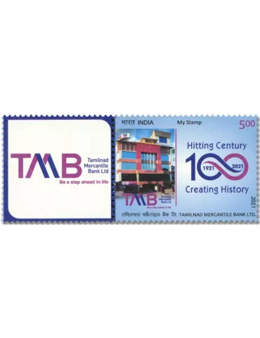 n° 3411 - Timbre INDE Poste