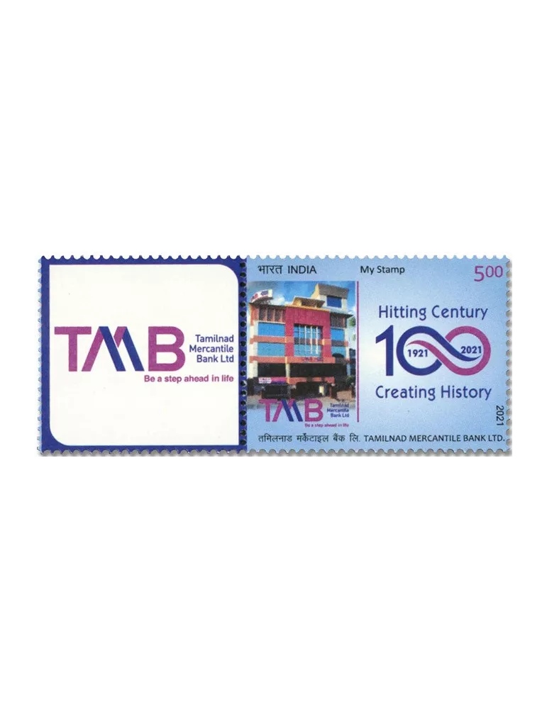 n° 3411 - Timbre INDE Poste