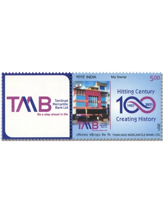 n° 3411 - Timbre INDE Poste