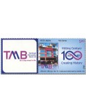 n° 3411 - Timbre INDE Poste