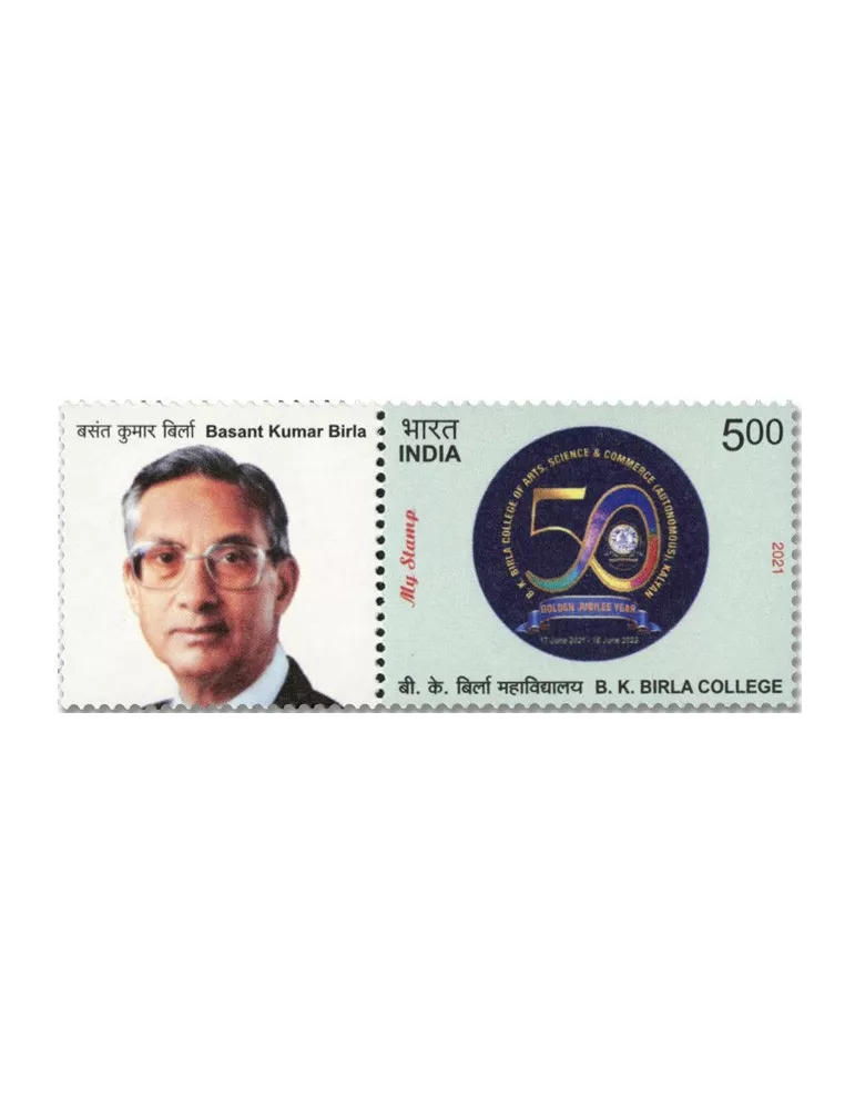 n° 3417 - Timbre INDE Poste