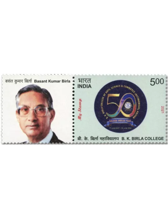 n° 3417 - Timbre INDE Poste