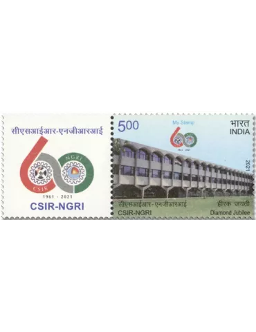 n° 3419 - Timbre INDE Poste