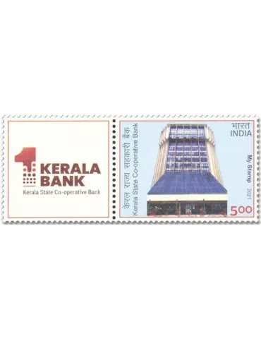 n° 3423 - Timbre INDE Poste