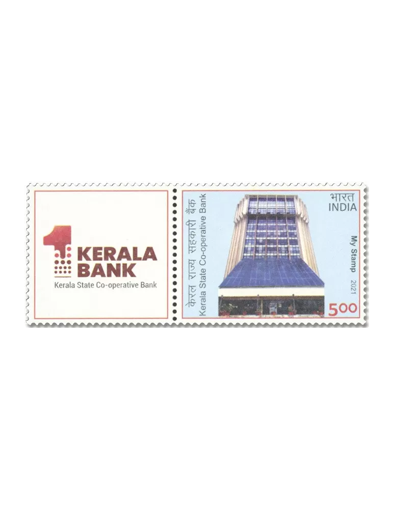 n° 3423 - Timbre INDE Poste