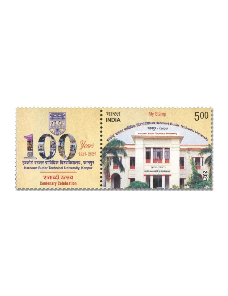 n° 3425 - Timbre INDE Poste