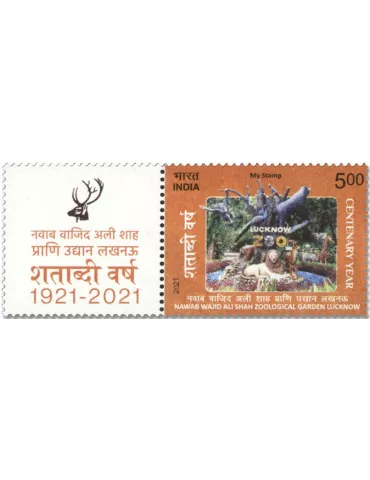 n° 3427 - Timbre INDE Poste