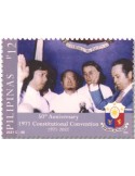 n° 4391 - Timbre PHILIPPINES Poste