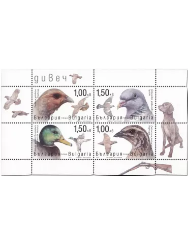 n° 458 - Timbre BULGARIE Blocs et feuillets