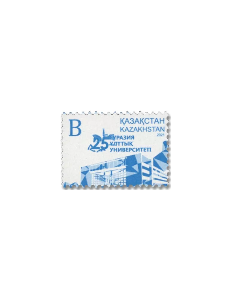 n° 914 - Timbre KAZAKHSTAN Poste
