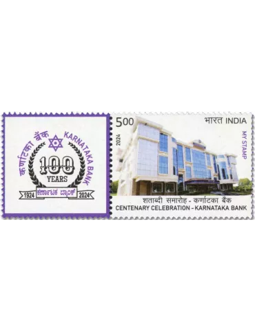 n° 3630 - Timbre INDE Poste