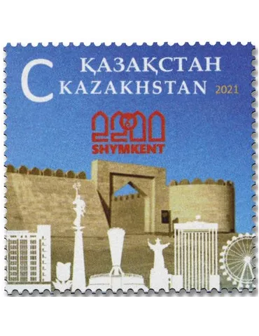 n° 924 - Timbre KAZAKHSTAN Poste