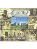 n° 89 - Timbre OUZBEKISTAN Blocs et feuillets