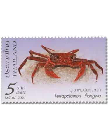 n° 3637/3640 - Timbre THAÏLANDE Poste
