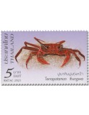 n° 3637/3640 - Timbre THAÏLANDE Poste