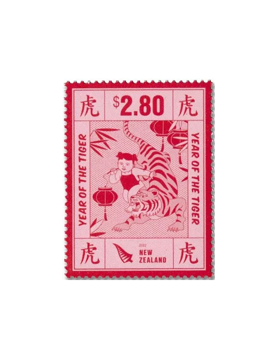 n° 4072/4075 - Timbre TURQUIE Poste