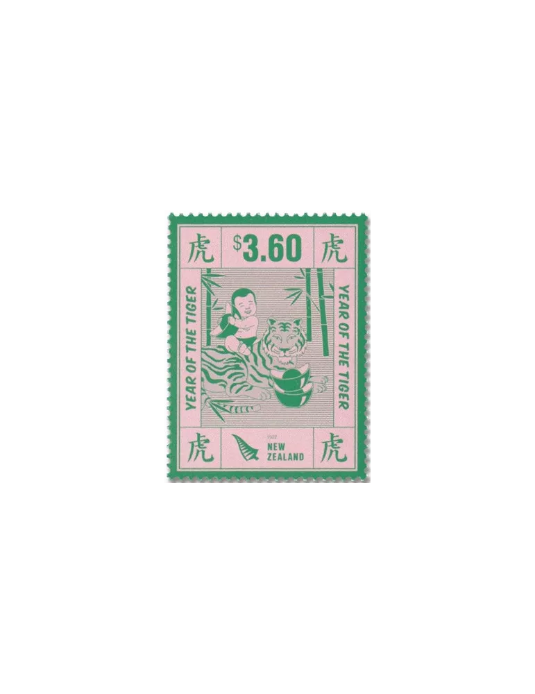 n° 4072/4075 - Timbre TURQUIE Poste