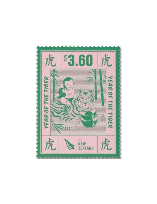 n° 4072/4075 - Timbre TURQUIE Poste