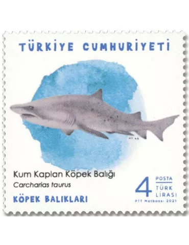 n° 4076/4079 - Timbre TURQUIE Poste 2