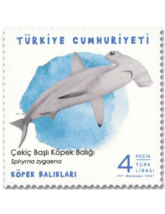 n° 4076/4079 - Timbre TURQUIE Poste