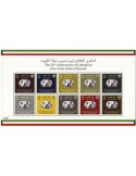 n° 2554/2563 - Timbre KUWAIT Poste