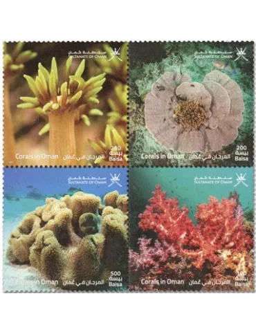 n° 835/838 - Timbre OMAN Poste