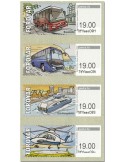 n° 69/72 - Timbre ILE FEROE Timbres de distributeurs