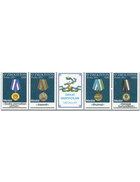 n° 1245/1248 - Timbre OUZBEKISTAN Poste