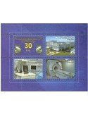 n° 1297 (17 séries de trois timbres) - Timbre OUZBEKISTAN Poste