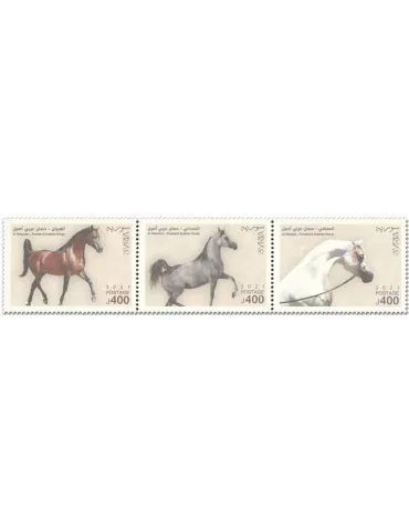 n° 1739/1743 - Timbre SYRIE Poste