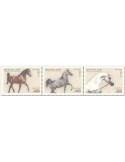 n° 1739/1743 - Timbre SYRIE Poste