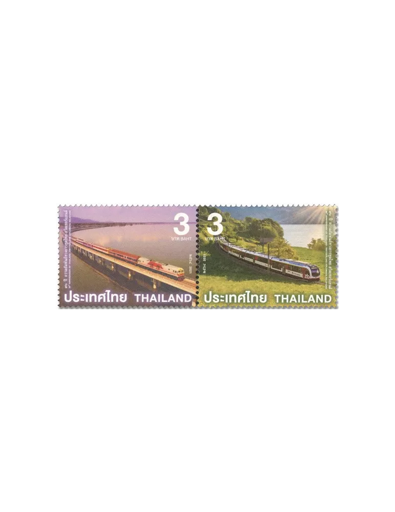 n° 3642/3643 - Timbre THAÏLANDE Poste