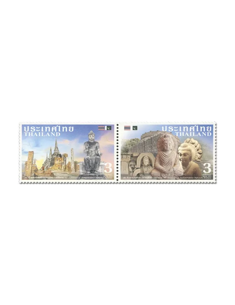n° 3644/3645 - Timbre THAÏLANDE Poste