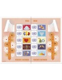 n° F1109 - Timbre ONU VIENNE Poste