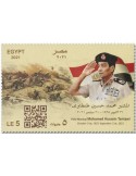 n° 2337 - Timbre EGYPTE Poste
